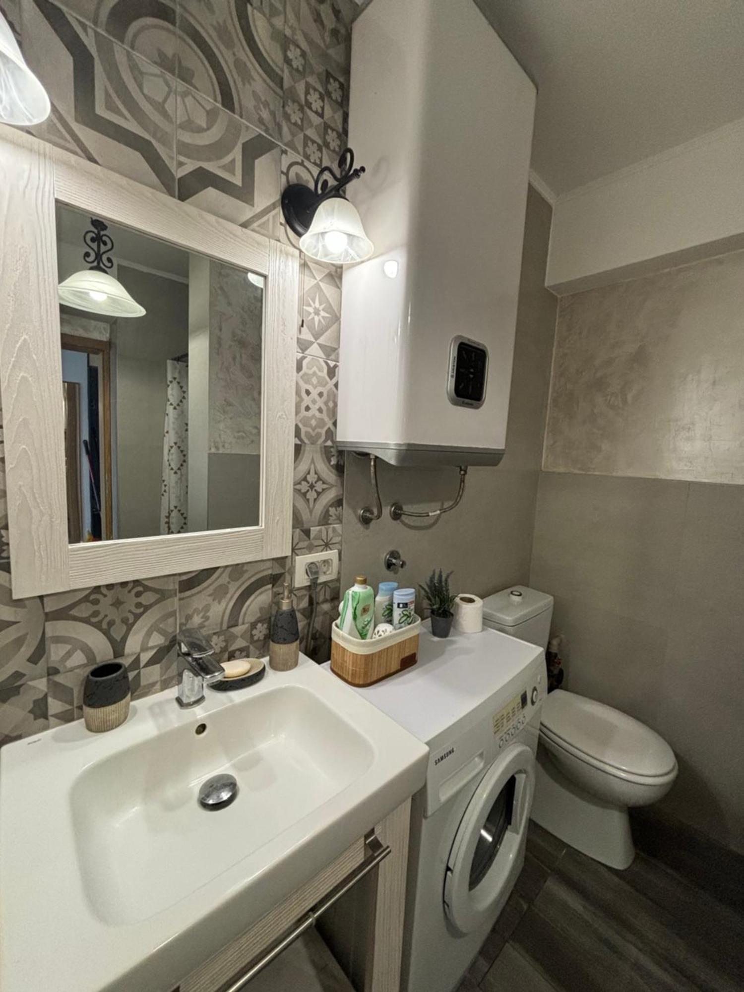 Appartement Urban Loft à Skopje Extérieur photo